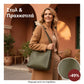 👜Eleganckie, stylowe i pojemne torby