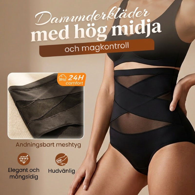 🌸 Letzter Tag – 2 Packungen kaufen, 1 gratis ✨ Plus-Size-Slip mit hoher Taille und kreuzförmiger Bauchstraffung