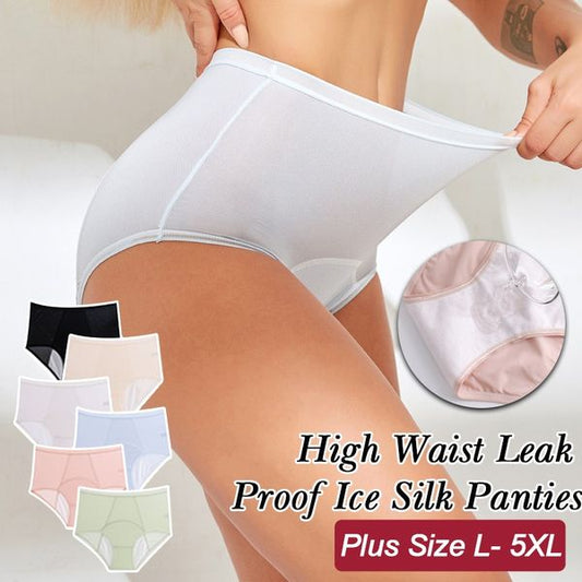 【 L-5XL】Lodowe jedwabne majtki z wysokim stanem