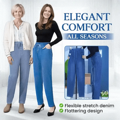 🔥Lodowe jedwabne dżinsy casual👖