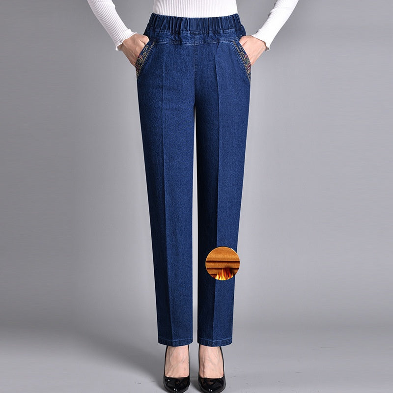 🎁 Zeitlich begrenzter Rabatt ⏳ Damen Jeans mit Seitentaschen und Vollgummibund👖💕