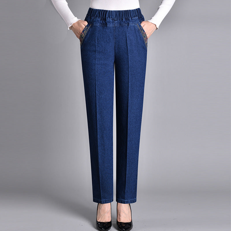 🎁 Zeitlich begrenzter Rabatt ⏳ Damen Jeans mit Seitentaschen und Vollgummibund👖💕