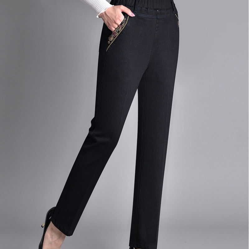 🎁 Zeitlich begrenzter Rabatt ⏳ Damen Jeans mit Seitentaschen und Vollgummibund👖💕