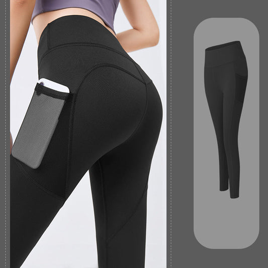 【S-XL】💃Damskie legginsy do jogi z wysokim stanem i kontrolą brzucha