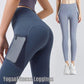 【S-XL】💃Damskie legginsy do jogi z wysokim stanem i kontrolą brzucha