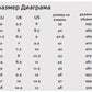 Włoskie zamszowe kozaki na rzepy - styl męski, nonszalancka elegancja