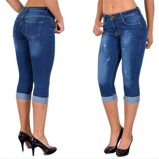 💖Stylowe jeansy ze stretchem z podwiniętymi nogawkami