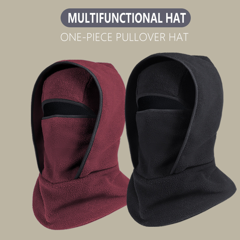 🔥3-in-1 Unisex Outdoor-Wärmemütze mit Halswärmer und Gesichtsmaske