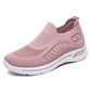 Buty damskie oddychające, dzianinowe do chodzenia