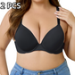 💖Biustonosz plus size｜Wysoki komfort i solidne podparcie na co dzień
