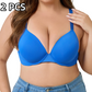 💖Biustonosz plus size｜Wysoki komfort i solidne podparcie na co dzień
