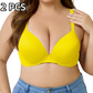 💖Biustonosz plus size｜Wysoki komfort i solidne podparcie na co dzień
