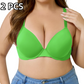 💖Biustonosz plus size｜Wysoki komfort i solidne podparcie na co dzień