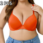 💖Biustonosz plus size｜Wysoki komfort i solidne podparcie na co dzień