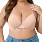 💖Biustonosz plus size｜Wysoki komfort i solidne podparcie na co dzień