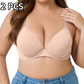 💖Biustonosz plus size｜Wysoki komfort i solidne podparcie na co dzień
