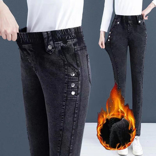 Elastyczne, ciepłe, pluszowe jeansy skinny dla kobiet